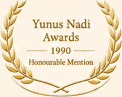 Award