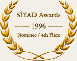 Award